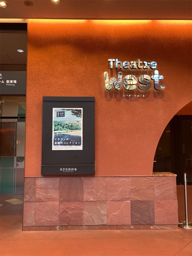 f:id:Magnoliarida:20210205212902j:image