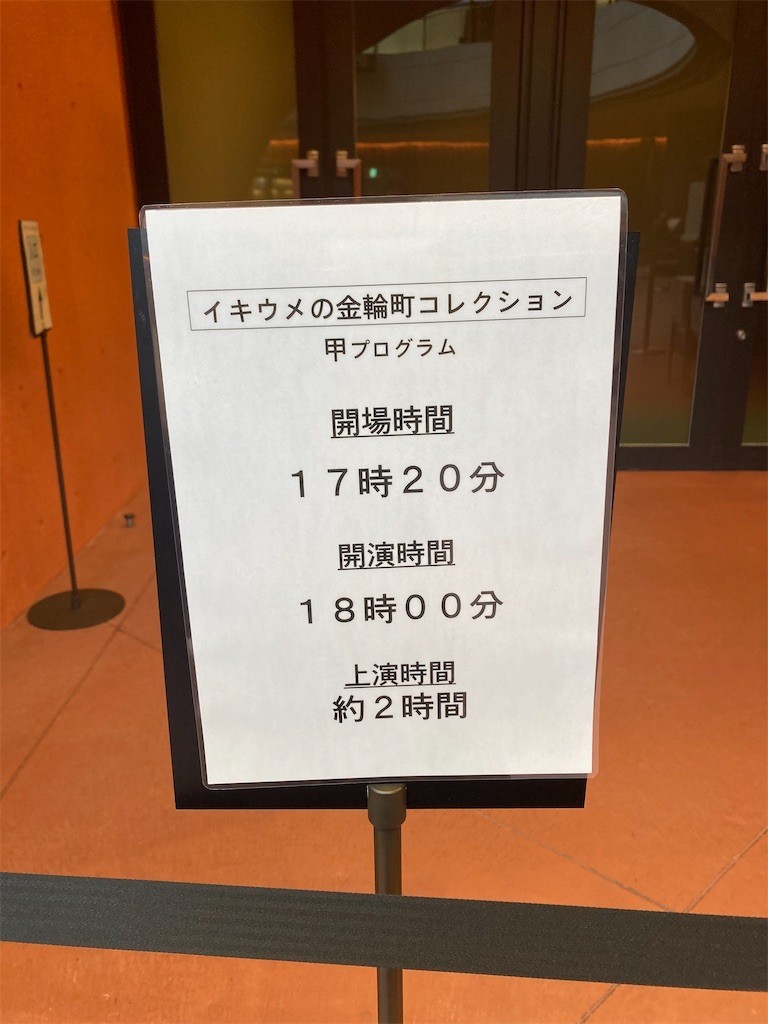 f:id:Magnoliarida:20210205213215j:image