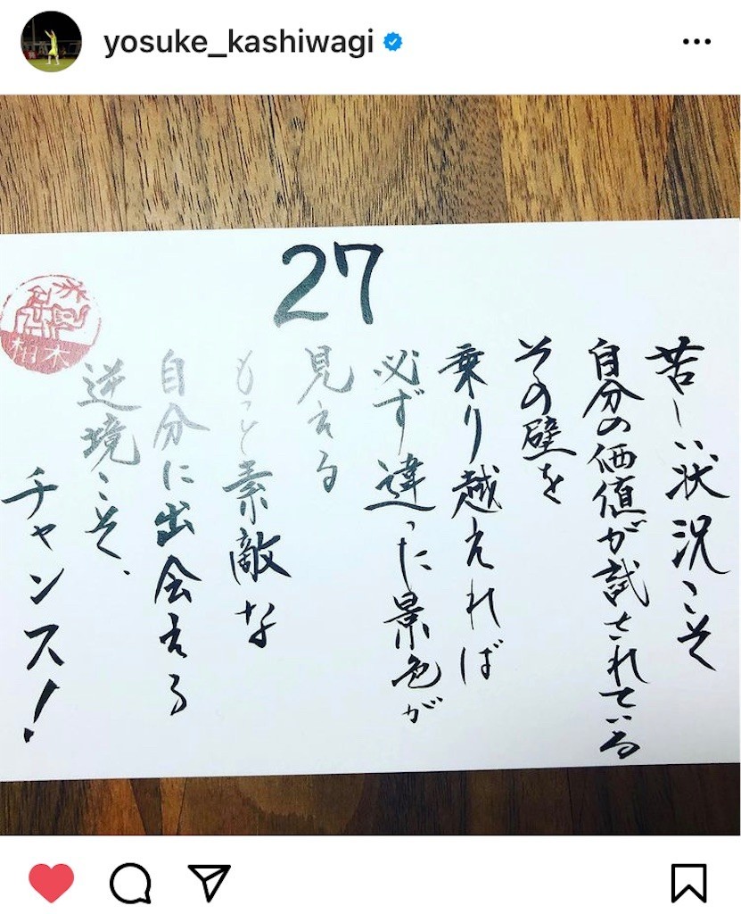 f:id:Magnoliarida:20210217075823j:image f:id:Magnoliarida:20210217075823j:image