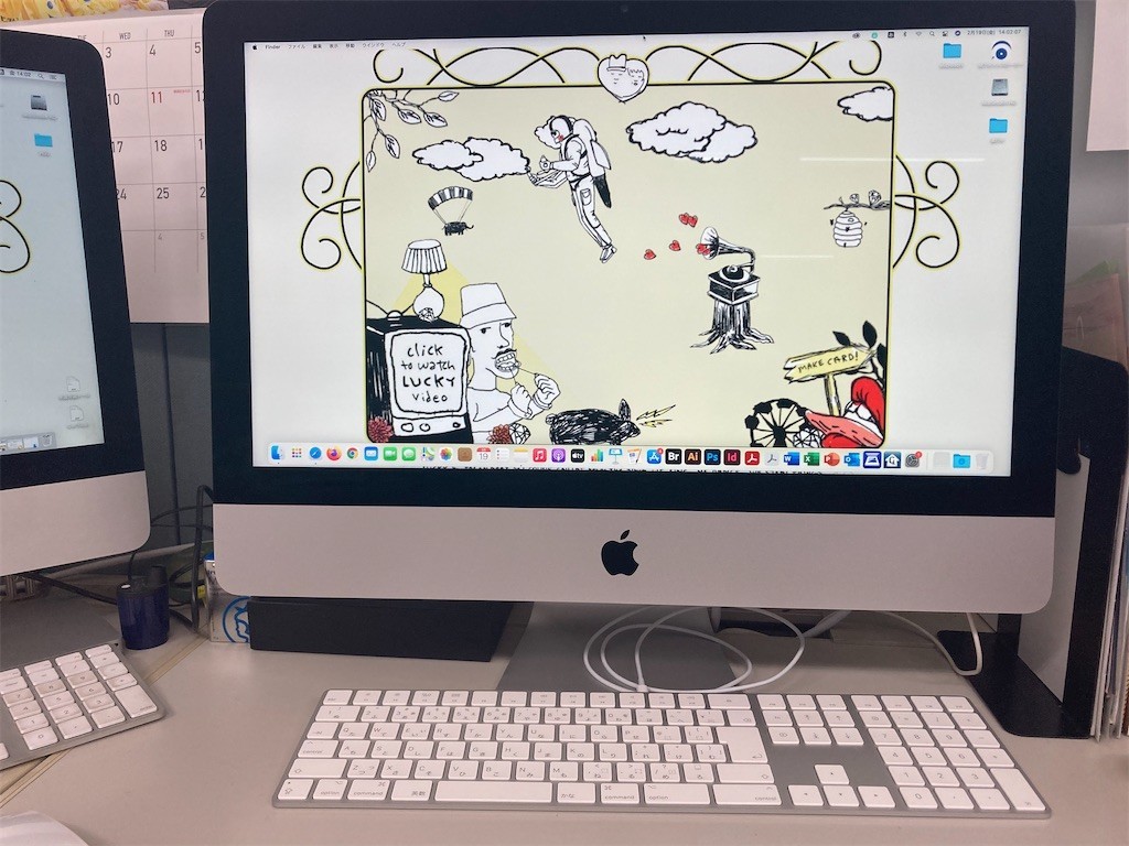 f:id:Magnoliarida:20210219141453j:image