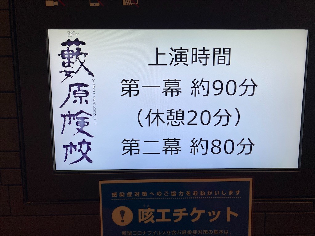 f:id:Magnoliarida:20210219234413j:image