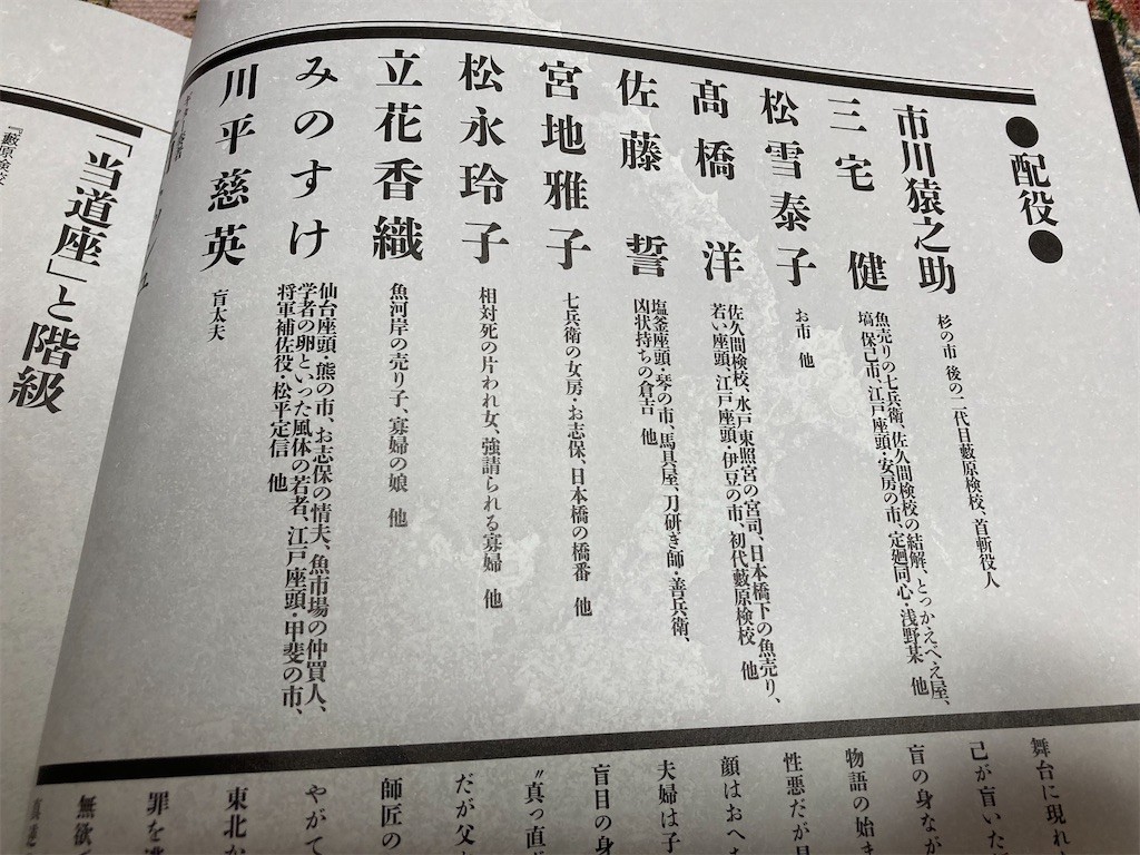 f:id:Magnoliarida:20210220001023j:image