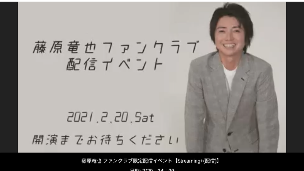 身毒丸と呼ばれた少年 - ほらほらコーヒーが冷めちゃってるよ 2