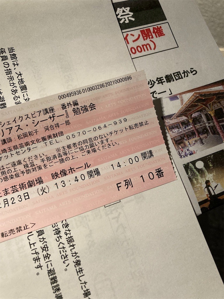 f:id:Magnoliarida:20210223171420j:image f:id:Magnoliarida:20210223171420j:image