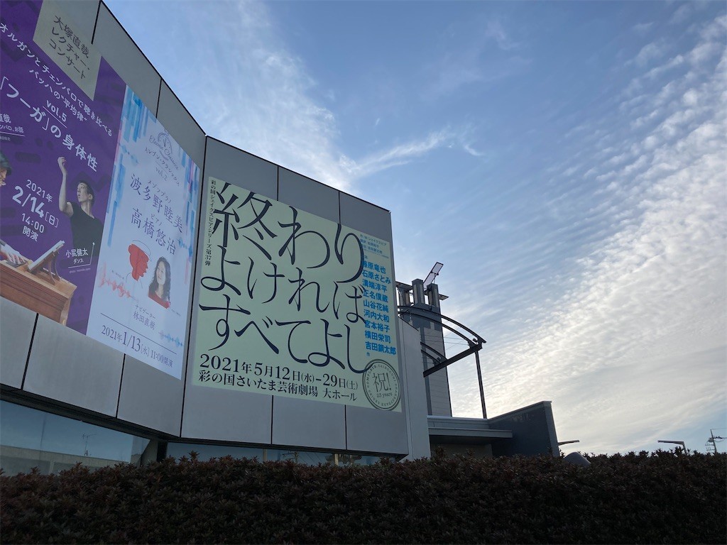 f:id:Magnoliarida:20210223171610j:image f:id:Magnoliarida:20210223171610j:image