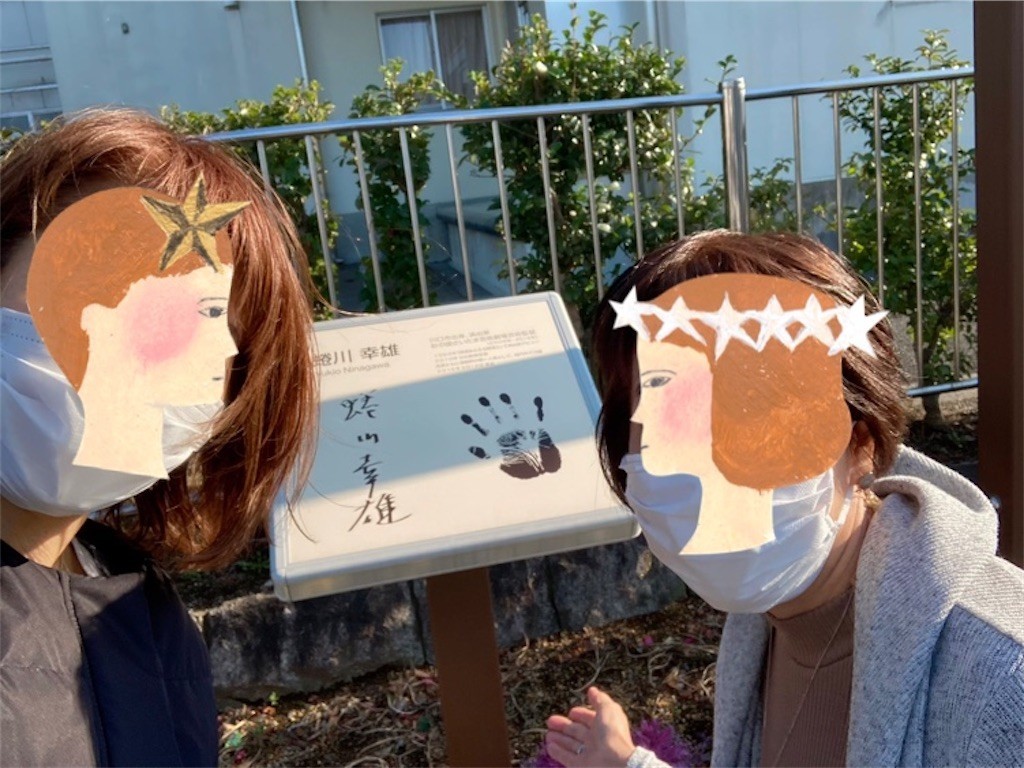 f:id:Magnoliarida:20210314224910j:image