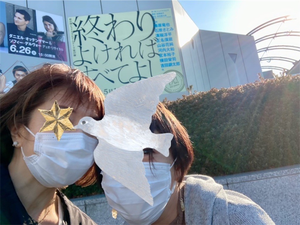 f:id:Magnoliarida:20210314224913j:image