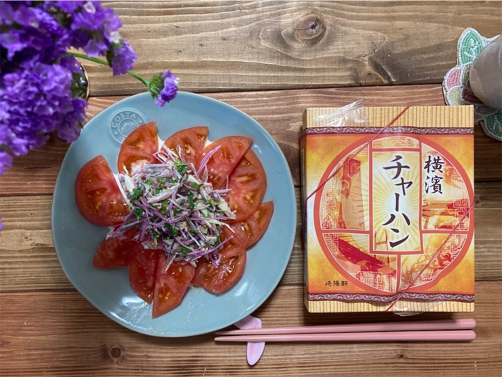 f:id:Magnoliarida:20210403204446j:image