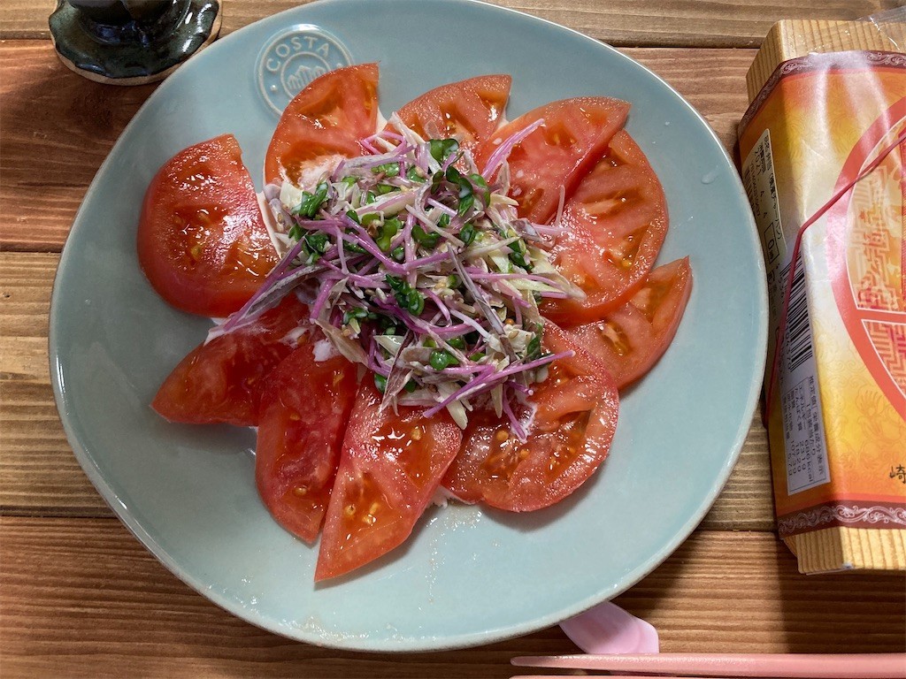 f:id:Magnoliarida:20210403204537j:image