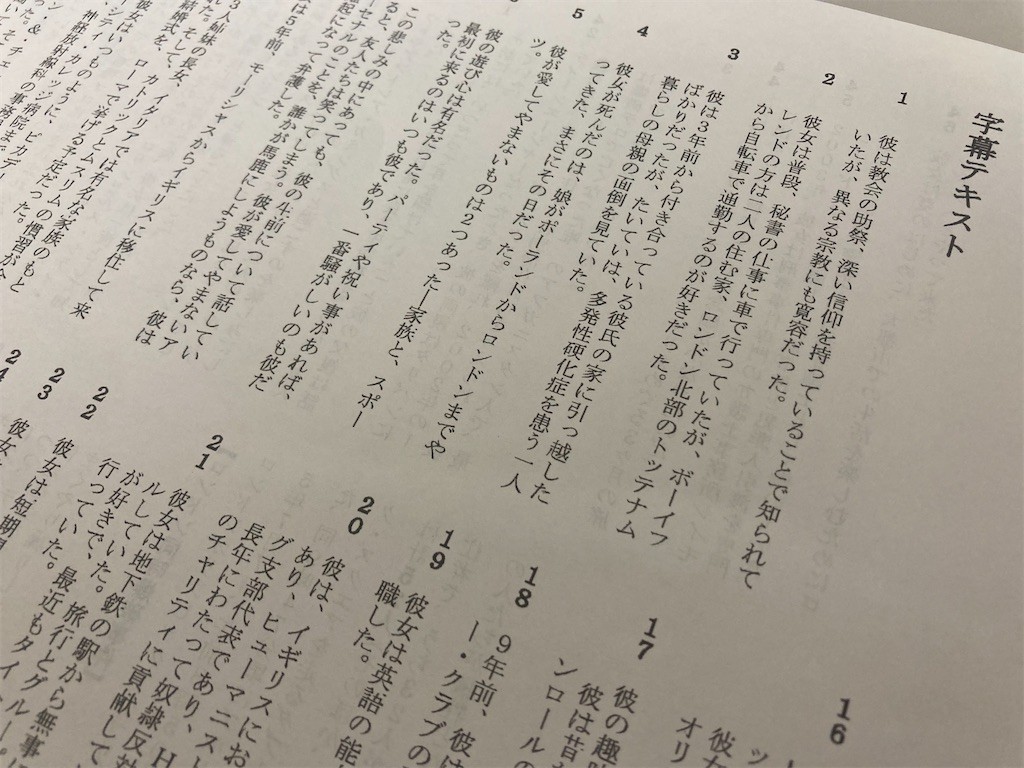 f:id:Magnoliarida:20210419123401j:image f:id:Magnoliarida:20210419123401j:image