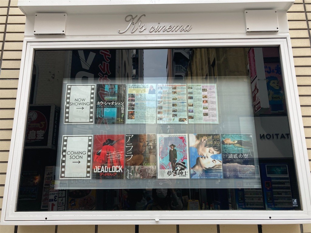 f:id:Magnoliarida:20210426013126j:image