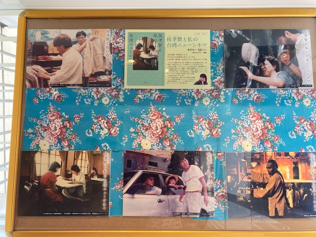 f:id:Magnoliarida:20210426013227j:image