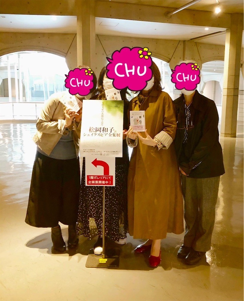 f:id:Magnoliarida:20210429222837j:image