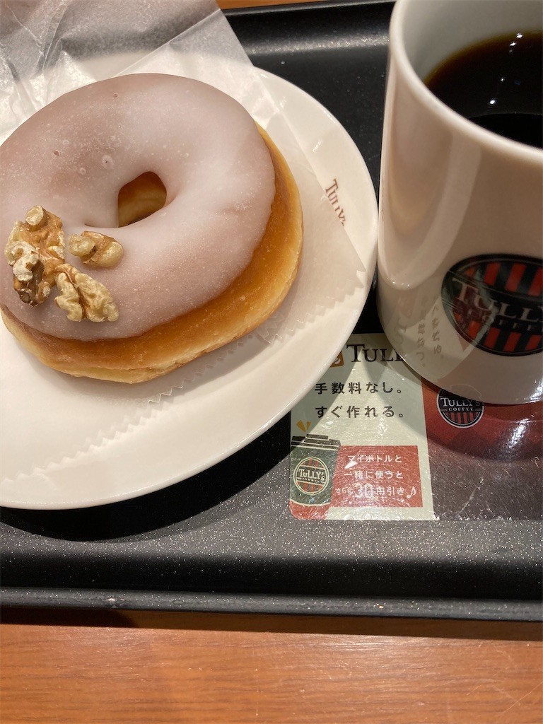 f:id:Magnoliarida:20210502145352j:image f:id:Magnoliarida:20210502145352j:image