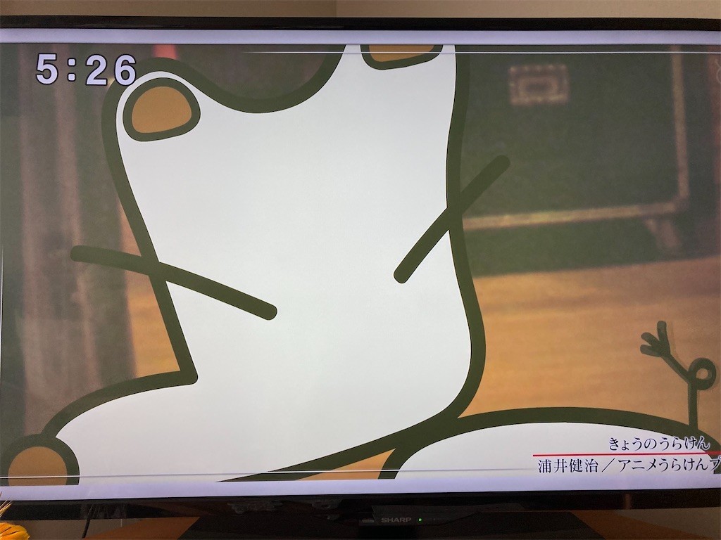 f:id:Magnoliarida:20210502150454j:image f:id:Magnoliarida:20210502150454j:image