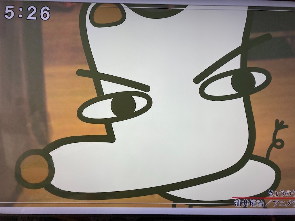 f:id:Magnoliarida:20210502150615j:image f:id:Magnoliarida:20210502150615j:image