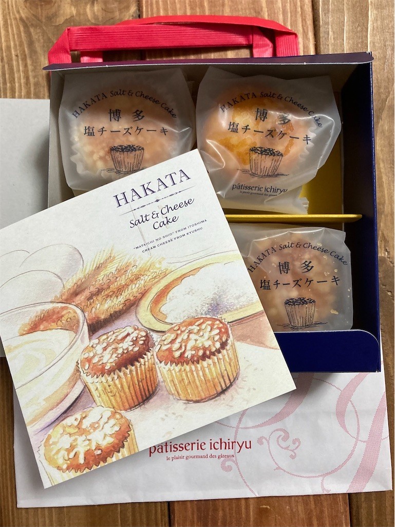 f:id:Magnoliarida:20210508221132j:image