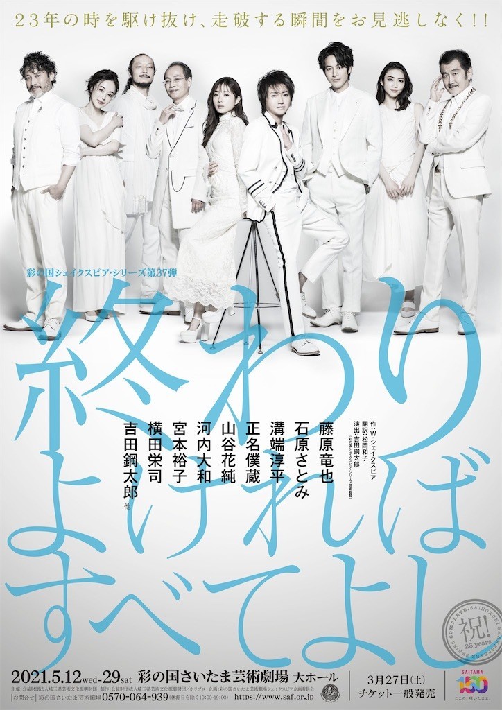 f:id:Magnoliarida:20210512073345j:image f:id:Magnoliarida:20210512073345j:image