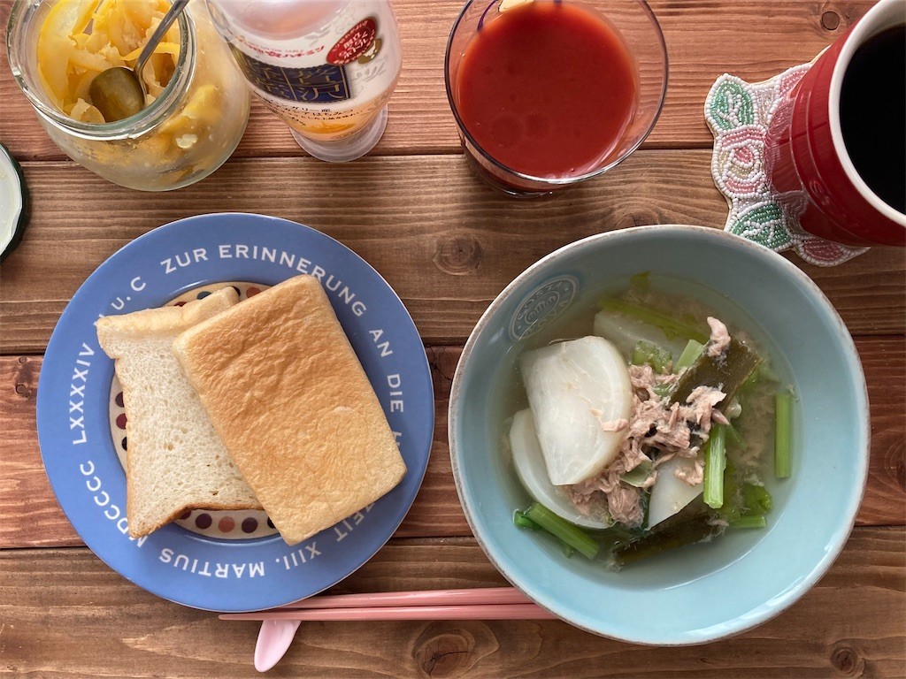 f:id:Magnoliarida:20210512073608j:image f:id:Magnoliarida:20210512073608j:image