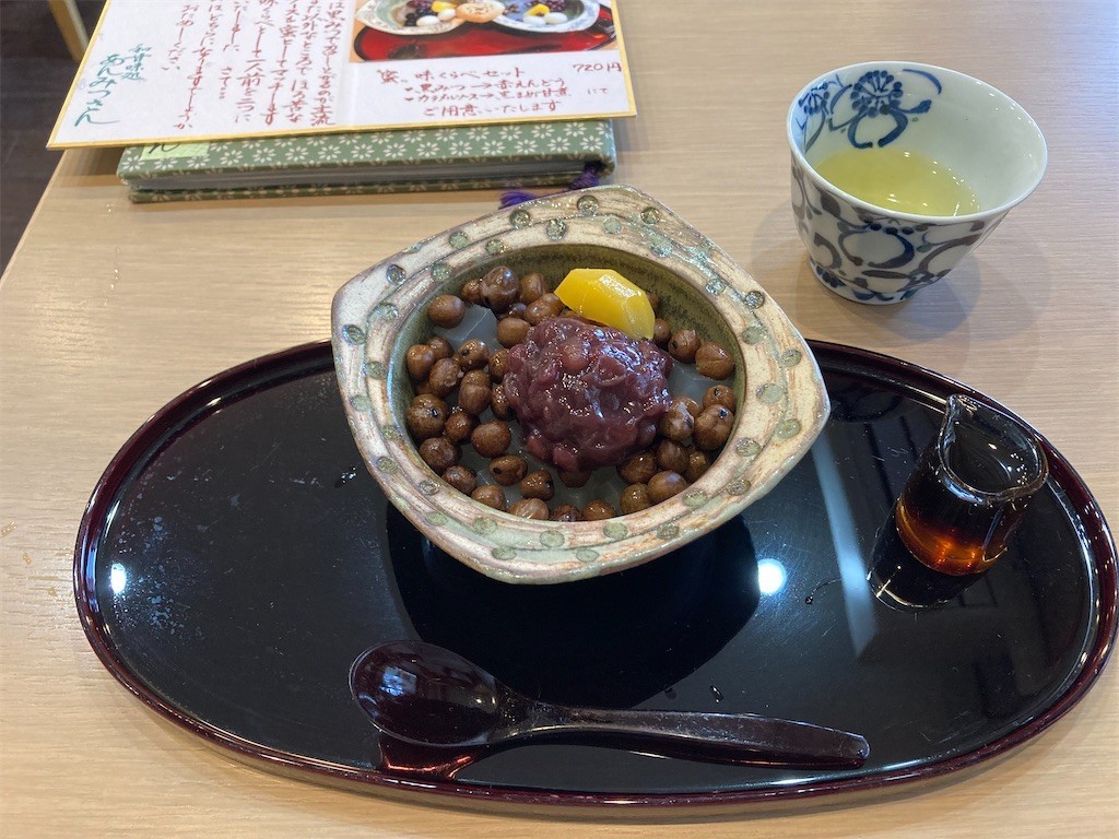 f:id:Magnoliarida:20210517003156j:image