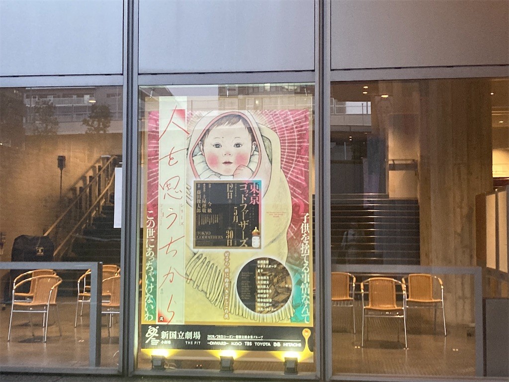 f:id:Magnoliarida:20210522014201j:image f:id:Magnoliarida:20210522014201j:image