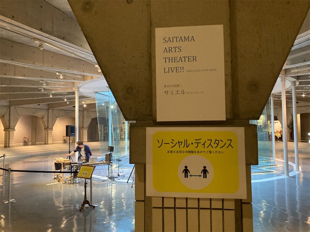 f:id:Magnoliarida:20210523014747j:image