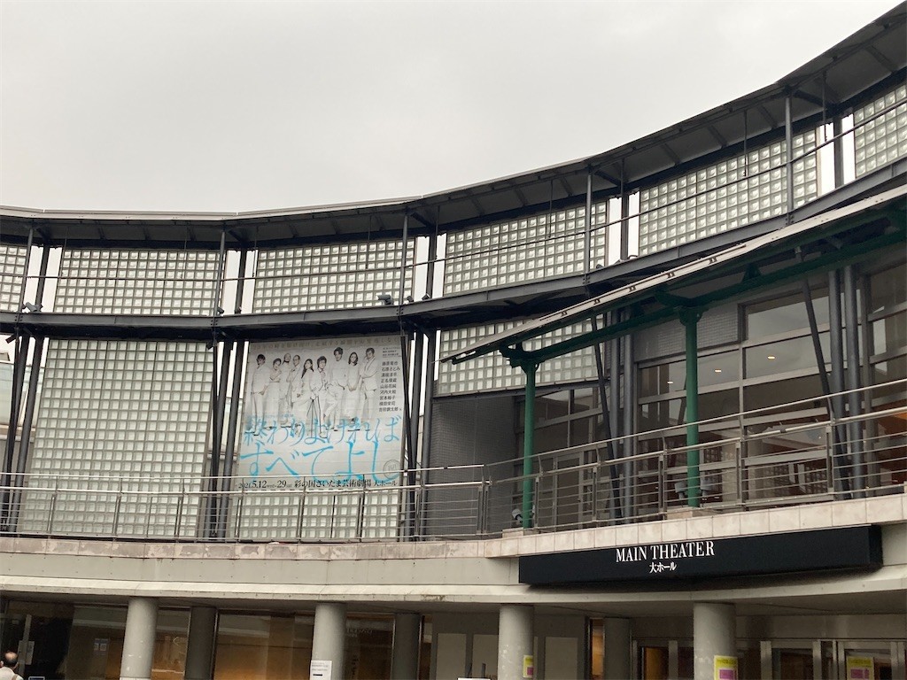 f:id:Magnoliarida:20210523014932j:image