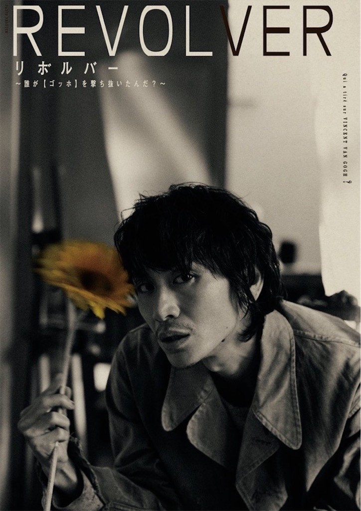 f:id:Magnoliarida:20210528134219j:image