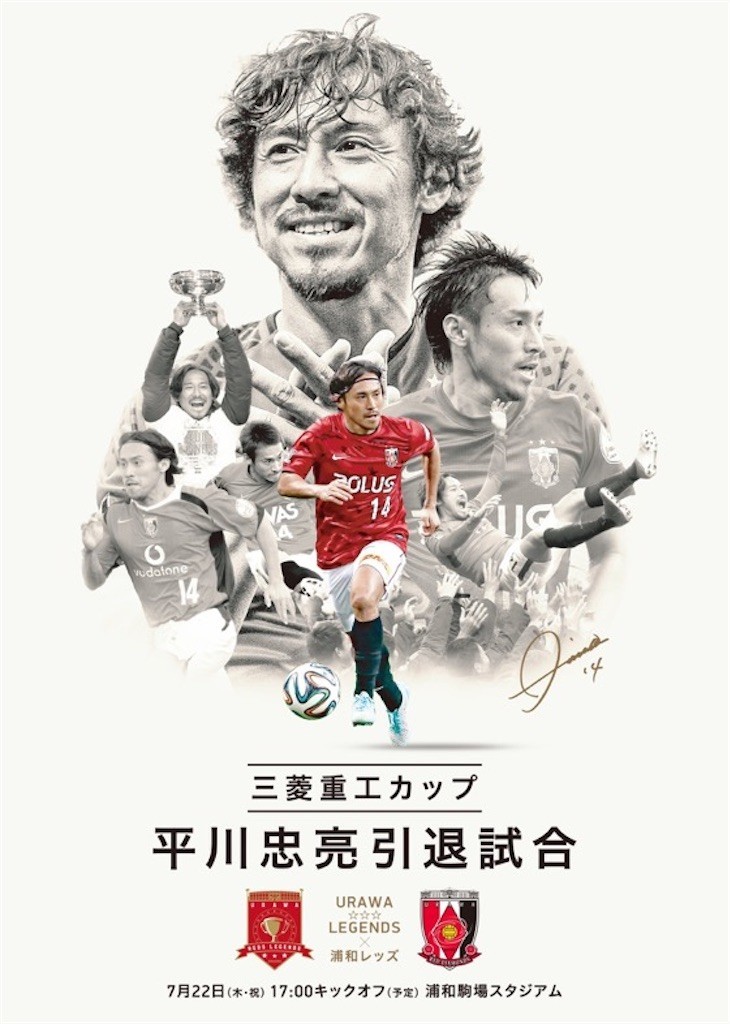 f:id:Magnoliarida:20210605095657j:image f:id:Magnoliarida:20210605095657j:image