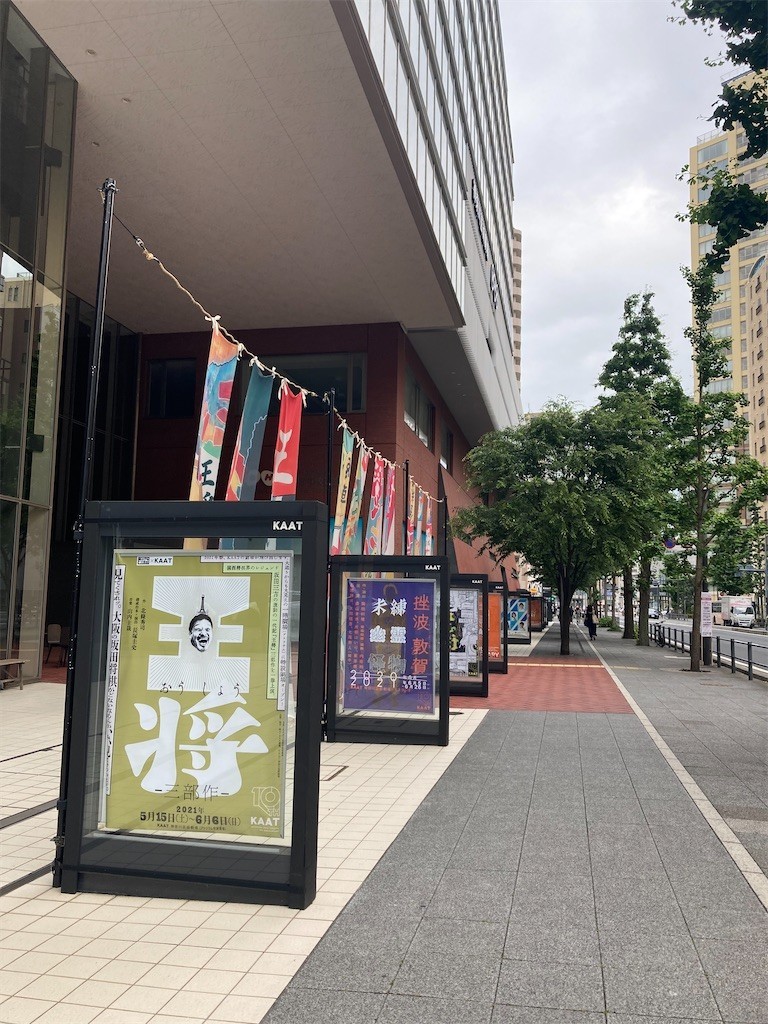 f:id:Magnoliarida:20210605211328j:image