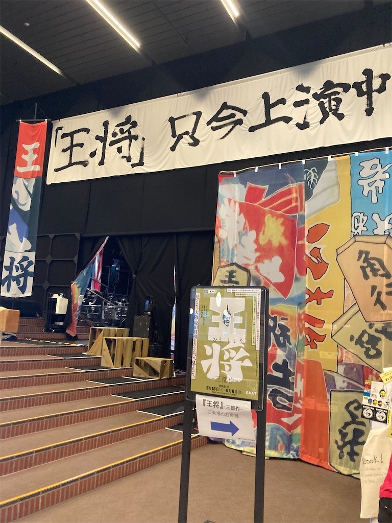 f:id:Magnoliarida:20210605215320j:image