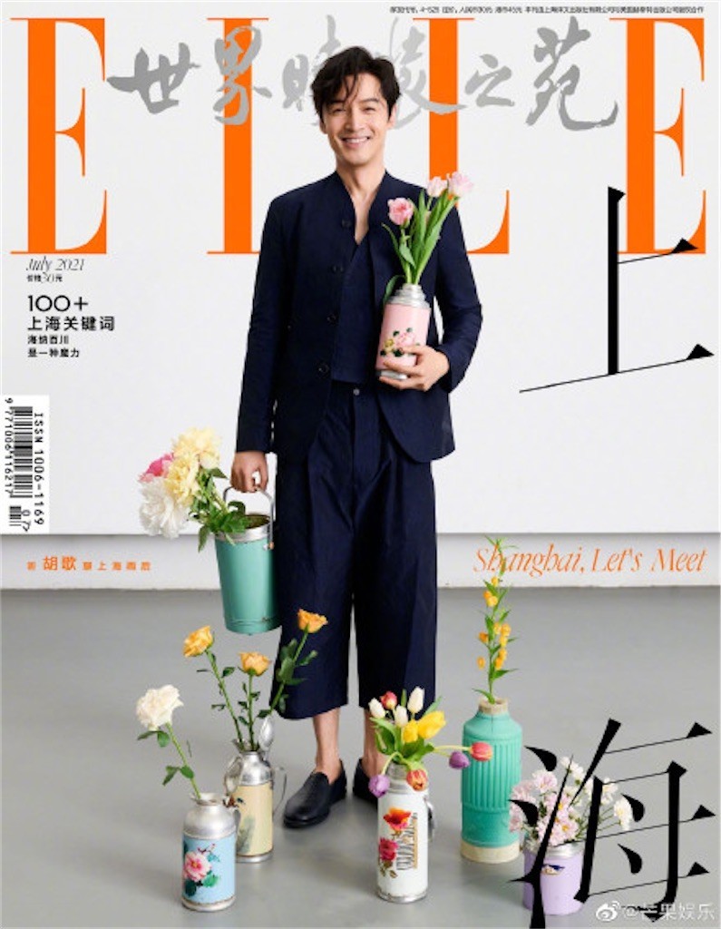 f:id:Magnoliarida:20210608082033j:image f:id:Magnoliarida:20210608082033j:image