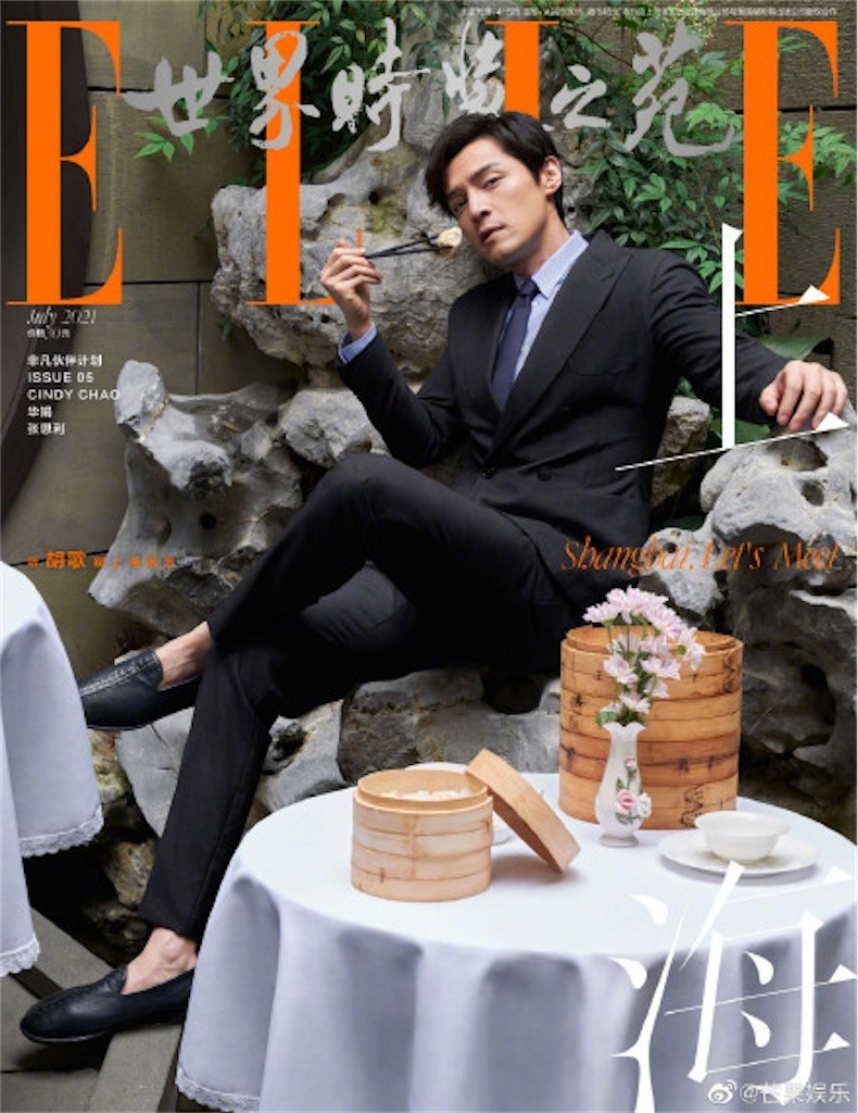 f:id:Magnoliarida:20210608082036j:image f:id:Magnoliarida:20210608082036j:image