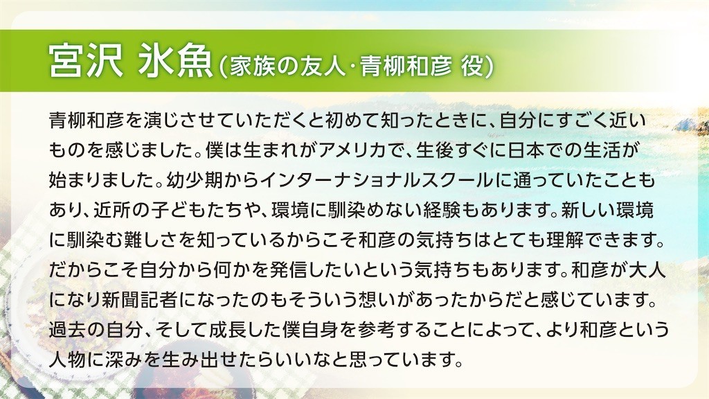 f:id:Magnoliarida:20210608131051j:image f:id:Magnoliarida:20210608131051j:image