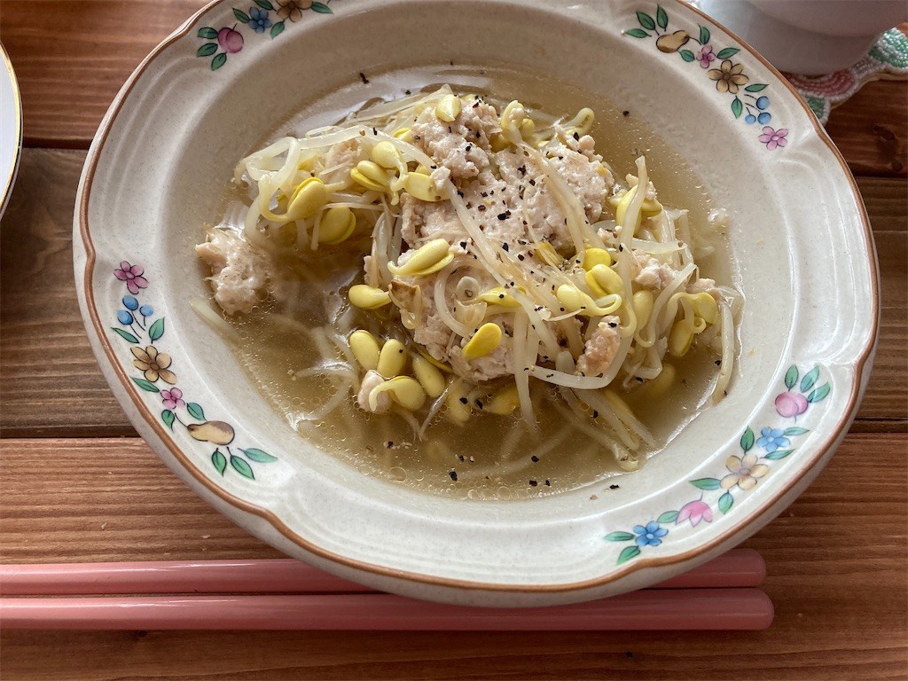 f:id:Magnoliarida:20210611074403j:image