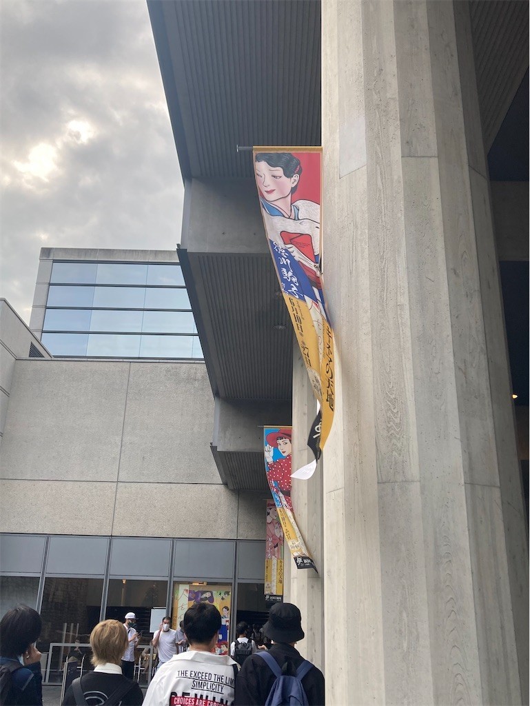 f:id:Magnoliarida:20210626095455j:image