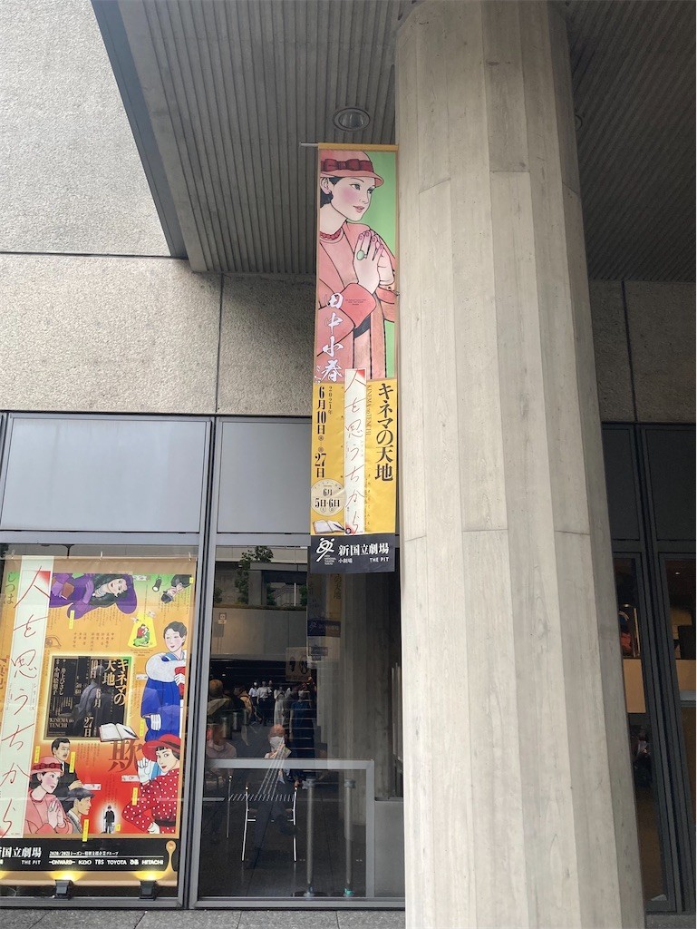 f:id:Magnoliarida:20210626095509j:image