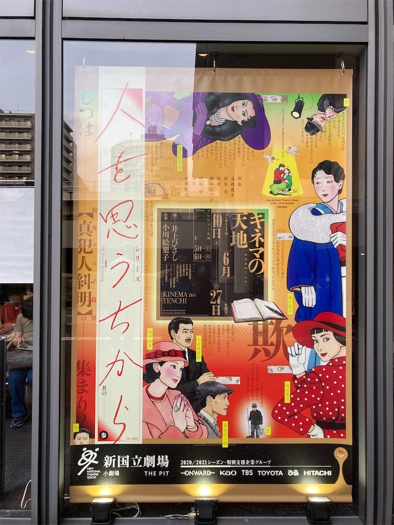 f:id:Magnoliarida:20210626095547j:image