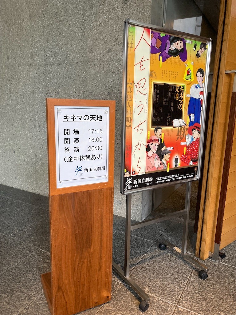 f:id:Magnoliarida:20210626095551j:image