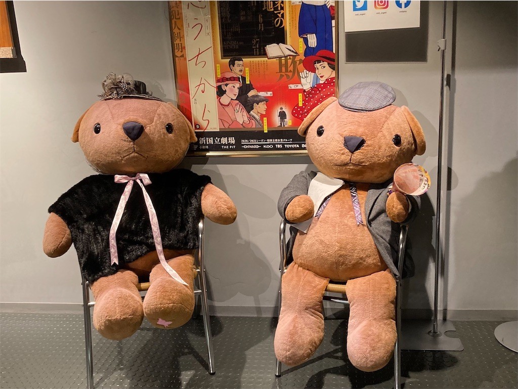 f:id:Magnoliarida:20210626095628j:image