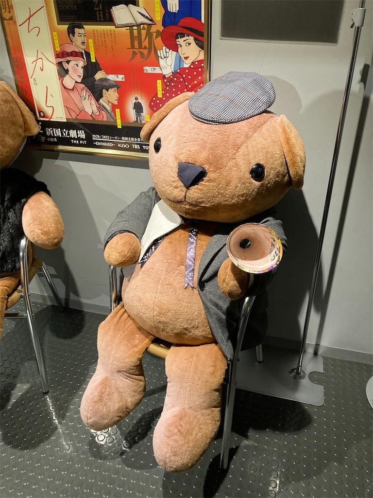 f:id:Magnoliarida:20210626100103j:image