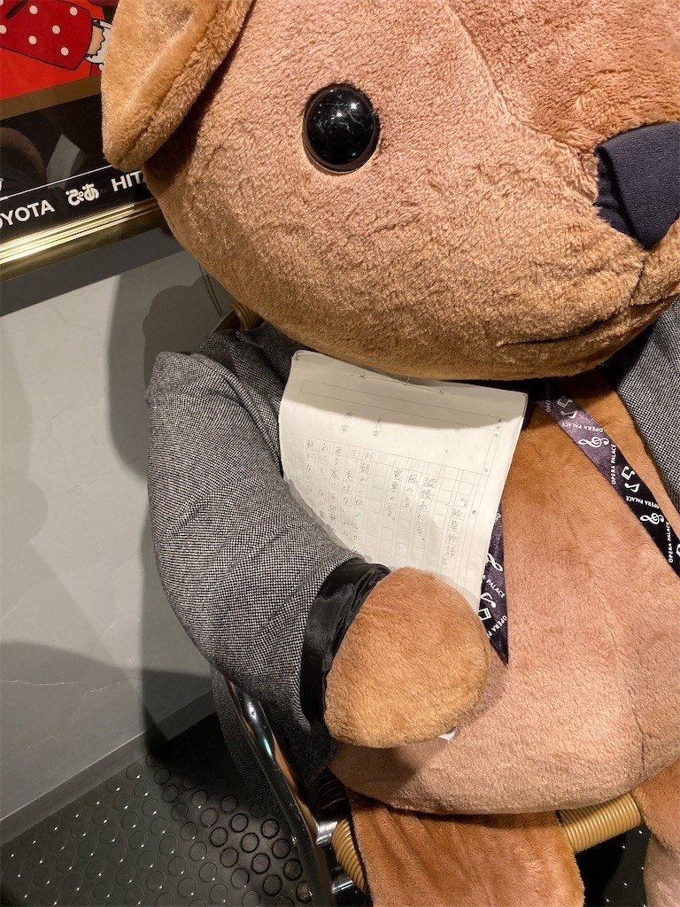 f:id:Magnoliarida:20210626100118j:image