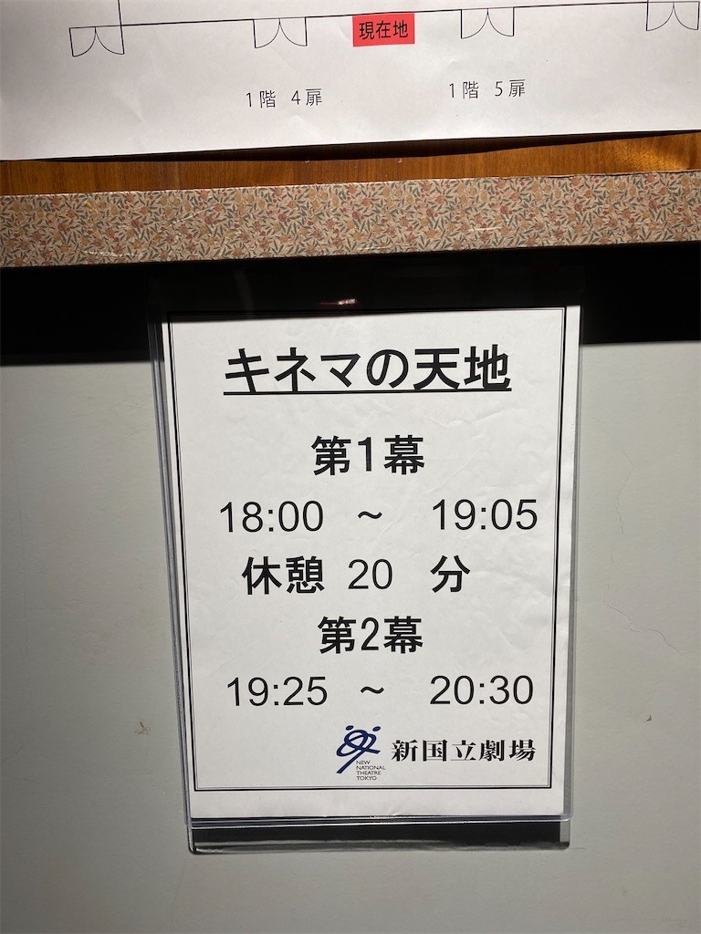 f:id:Magnoliarida:20210626100125j:image