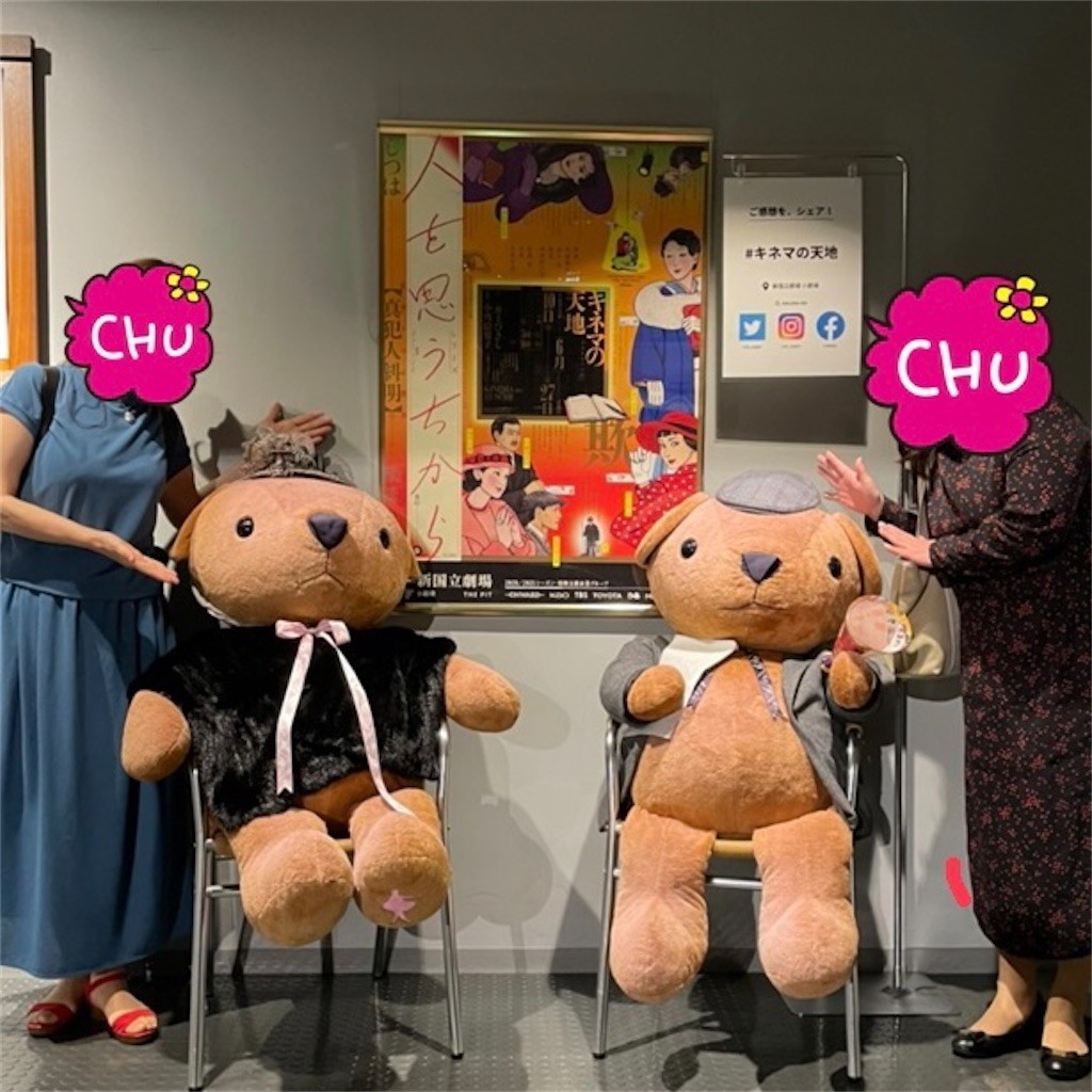 f:id:Magnoliarida:20210626100904j:image