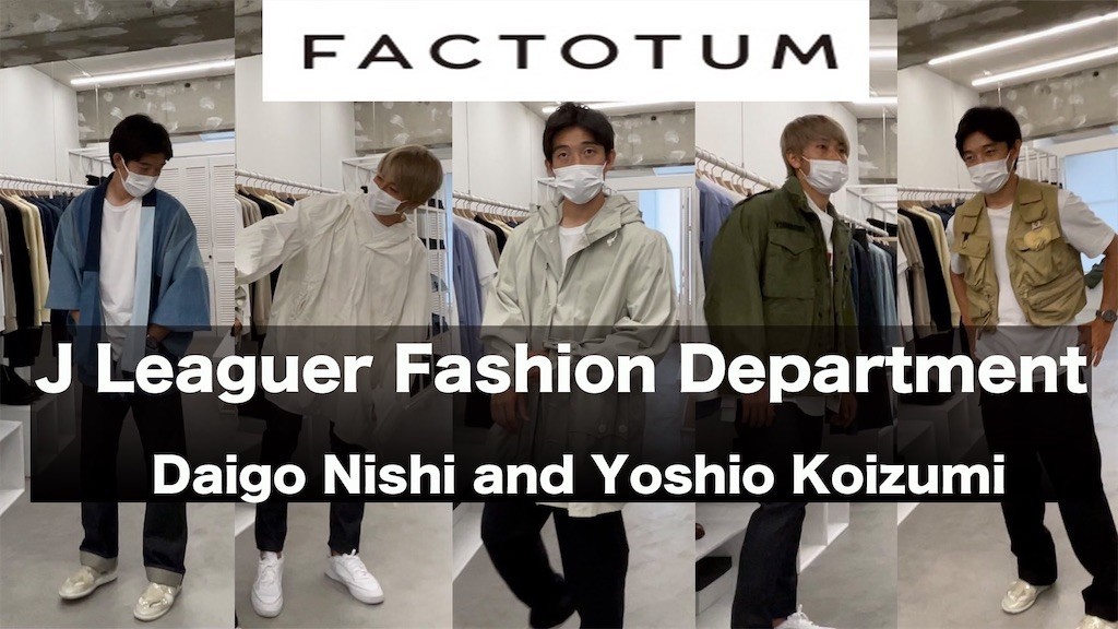 f:id:Magnoliarida:20210626150404j:image