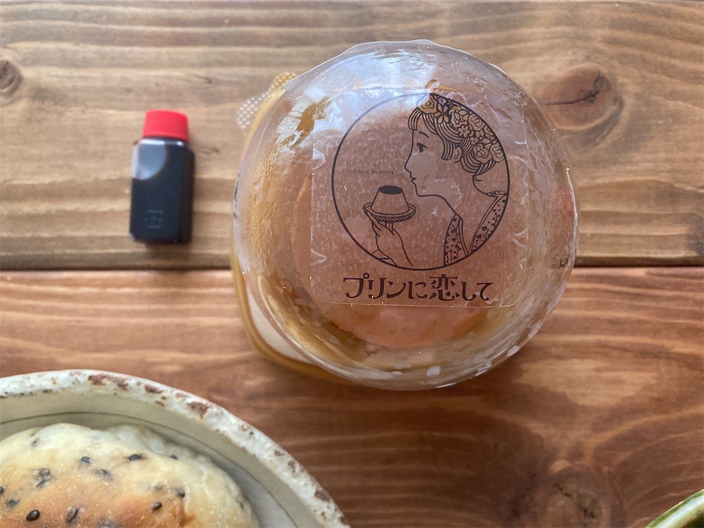 f:id:Magnoliarida:20210628073334j:image