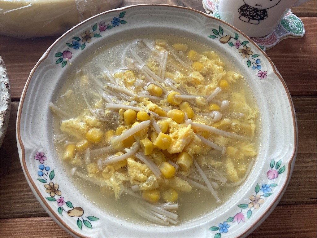 f:id:Magnoliarida:20210713084412j:image