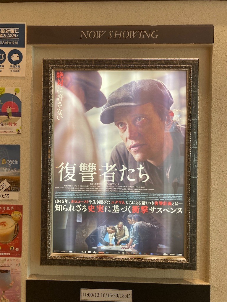 サンジャポとは テレビの人気 最新記事を集めました はてな サンジャポとは テレビの人気 最新記事を集めました はてな