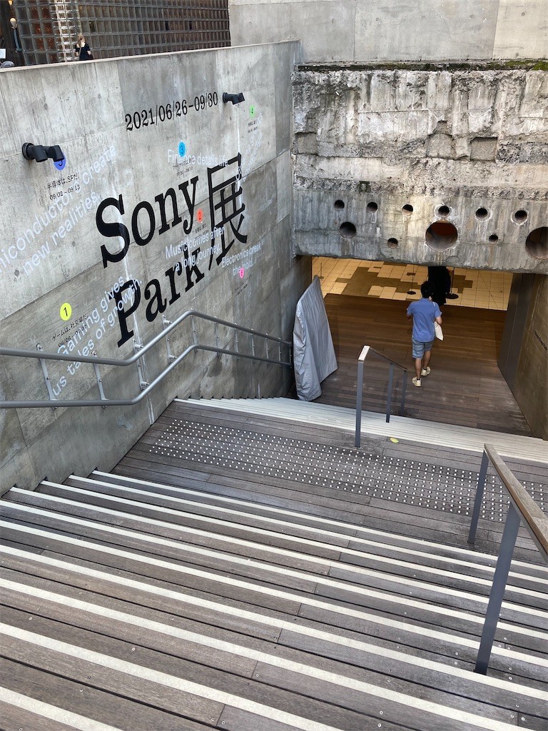 f:id:Magnoliarida:20210731234703j:image