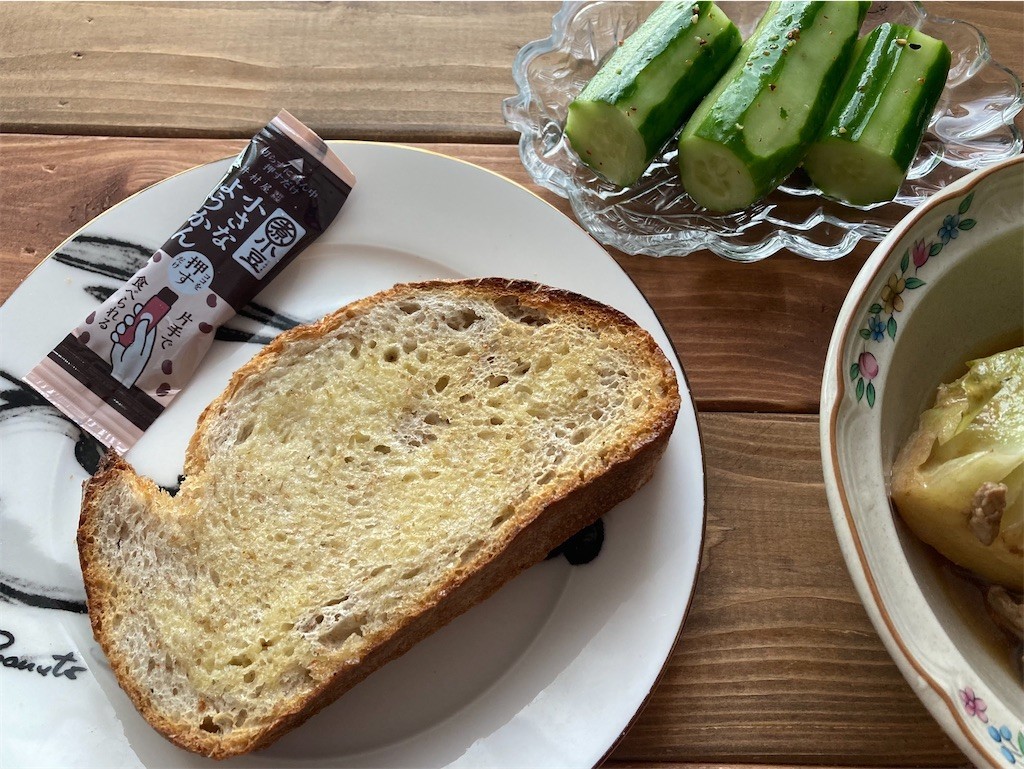 f:id:Magnoliarida:20210804083214j:image